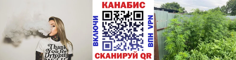 Наркота Междуреченск ГАШ  Cocaine  АМФЕТАМИН  Меф 