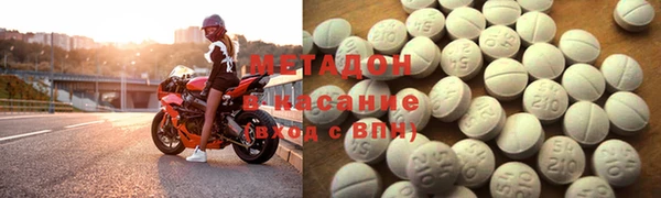 прущие грибы Алексеевка