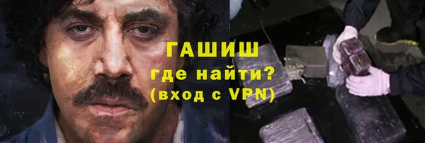 прущие грибы Алексеевка