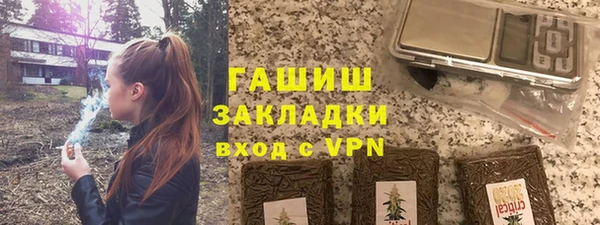 apvp Алексин