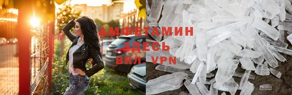 apvp Алексин