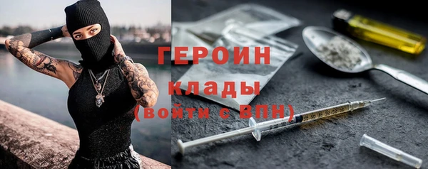 apvp Алексин
