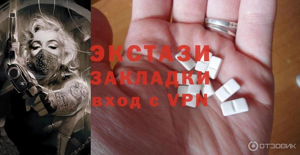 apvp Алексин