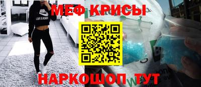 COCAINE Усть-Илимск