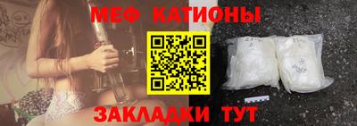 COCAINE Усть-Илимск