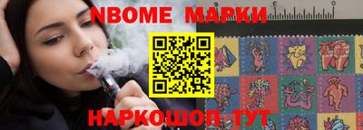COCAINE Усть-Илимск