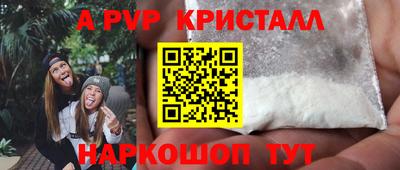 COCAINE Усть-Илимск