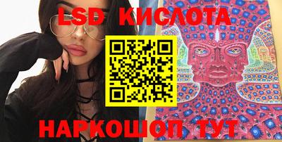 COCAINE Усть-Илимск