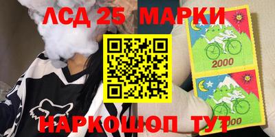 COCAINE Усть-Илимск