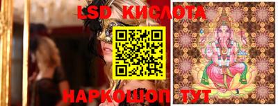 мдма Усть-Джегута