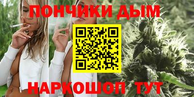 мдма Усть-Джегута
