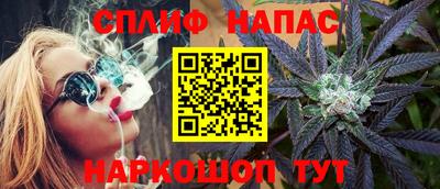 мдма Усть-Джегута