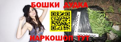 COCAINE Усть-Илимск