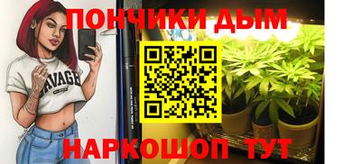 COCAINE Усть-Илимск