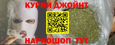 мдма Усть-Джегута