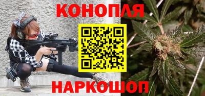 COCAINE Усть-Илимск