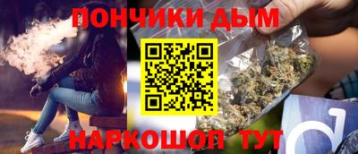 мдма Усть-Джегута