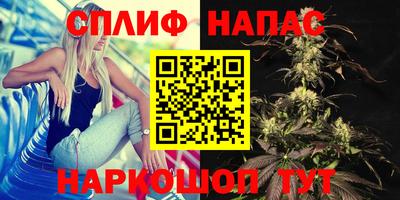COCAINE Усть-Илимск