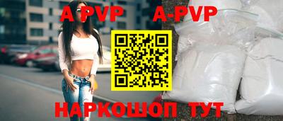 мдма Усть-Джегута