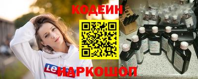 мдма Усть-Джегута