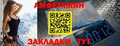 кокаин премиум Уссурийск