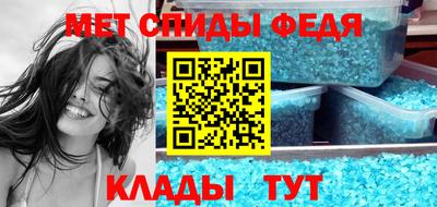 кокаин премиум Уссурийск