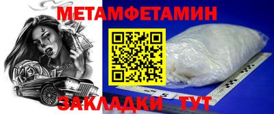 COCAINE Усть-Илимск
