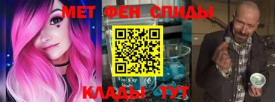 COCAINE Усть-Илимск