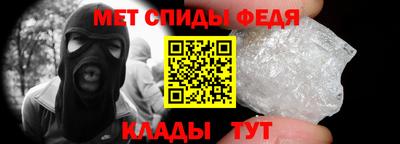 кокаин премиум Уссурийск
