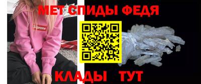 мдма Усть-Джегута