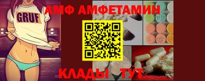 мдма Усть-Джегута