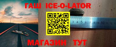 COCAINE Усть-Илимск