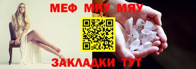 кокаин премиум Уссурийск