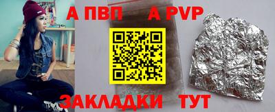 мдма Усть-Джегута