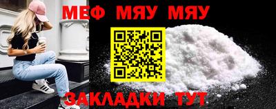 кокаин премиум Уссурийск